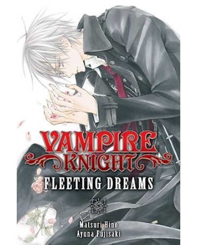 Vampire Knight: Fleeting Dreams