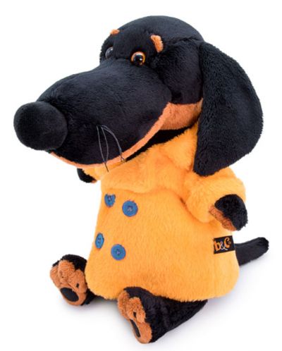Плюшена играчка Budi Basa - Кученце Ваксон, в оранжево палтенце, 25 cm - 3