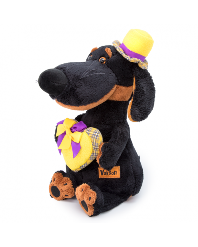 Плюшена играчка Budi Basa - Кученце Ваксон, със сърчице, 25 cm - 3