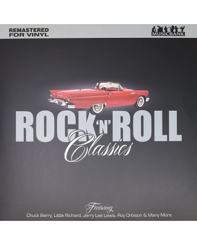 Various Artists - Rock 'N' Roll Classics (Vinyl)