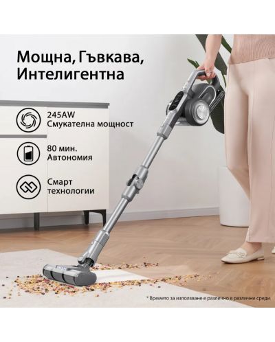 Вертикална прахосмукачка JIMMY - H10 Flex, HEPA, сива - 3