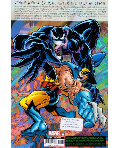 Venom: Tooth and Claw - 2
