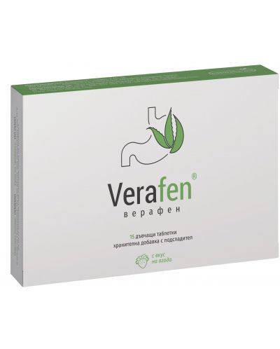 Verafen, ягода, 15 дъвчащи таблетки, Naturpharma - 1