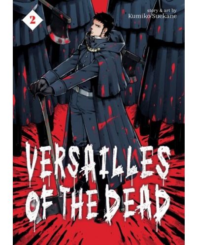 Versailles of the Dead, Vol. 2