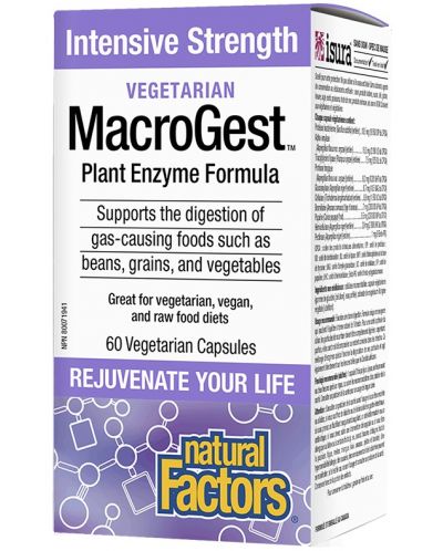 Vegetarian MacroGest, 60 капсули, Natural Factors - 1