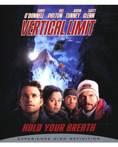Вертикална граница (Blu-Ray) - 1