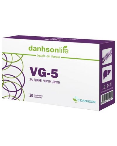 VG-5, 30 филмирани таблетки, Danhson - 1