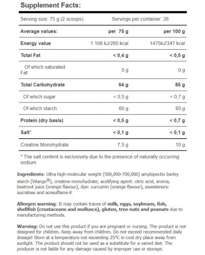 Vitargo Crea-X, портокал, 1 kg, Amix - 2