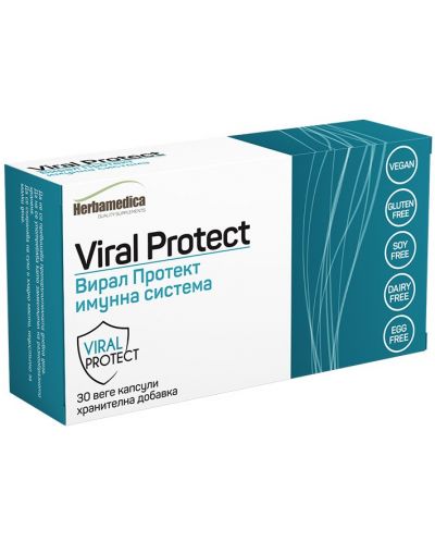 Viral Protect, 30 веге капсули, Herbamedica - 1