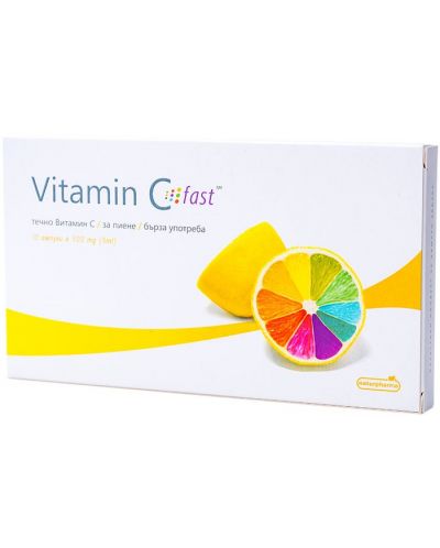Vitamin C Fast, 10 ампули по 5 ml, Naturpharma - 1
