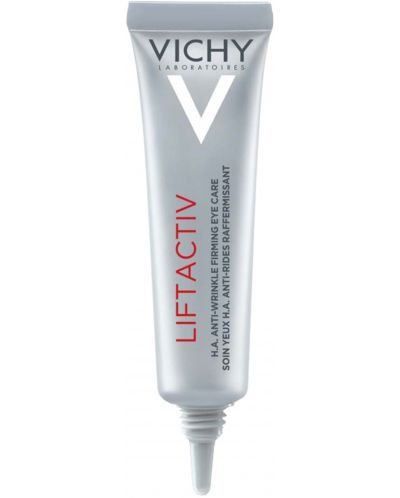 Vichy Liftactiv Крем за околоочен контур Supreme, 15 ml - 3