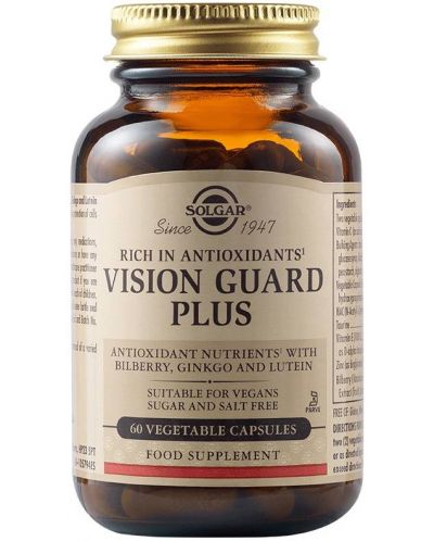 Vision Guard Plus, 60 растителни капсули, Solgar - 1
