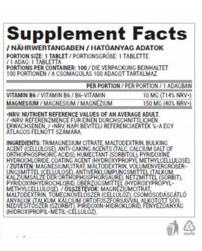 Vita MG + B6 Organic, 100 таблетки, Nutriversum - 2