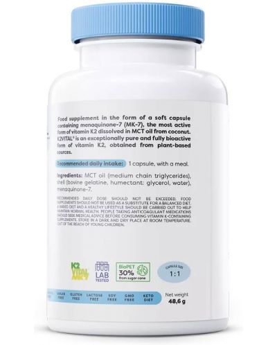 Vitamin K2, 100 mcg, 120 гел капсули, Osavi - 3