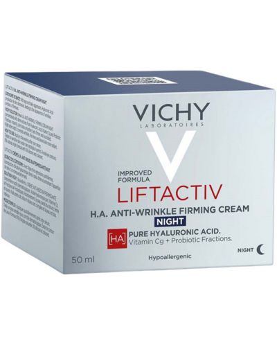 Vichy Liftactiv Нощен крем, 50 ml - 2