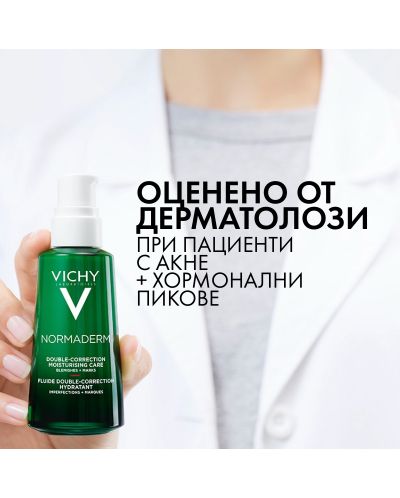 Vichy Normaderm Ежедневна коригираща грижа Phytosolution, 50 ml - 7