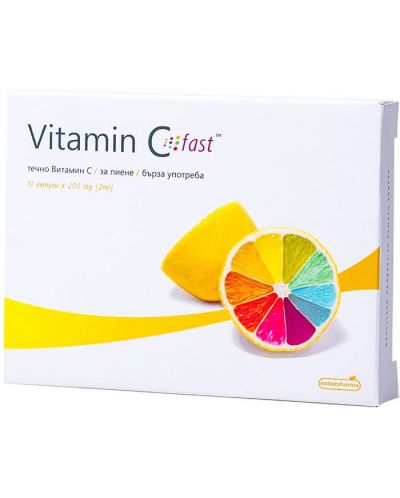 Vitamin C Fast, 10 ампули по 2 ml, Naturpharma - 1