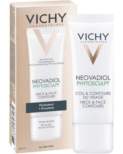 Vichy Neovadiol Скулптуриращ крем Phytosculpt, 50 ml - 2