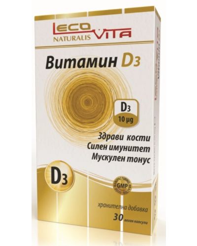 Витамин D3, 10 mсg, 30 капсули, LecoVita - 1