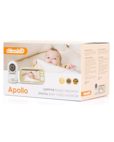Видео бебефон с LCD екран Chipolino - Apolo 5 - 3