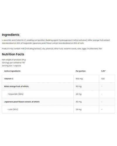 Vitamin C + Hesperidin + Rutin, 60 капсули, OstroVit - 2