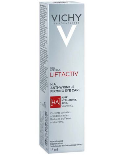 Vichy Liftactiv Крем за околоочен контур Supreme, 15 ml - 4