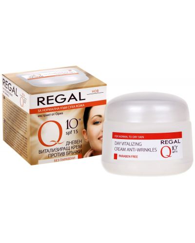 Regal Q10+ Витализиращ дневен крем за суха кожа, SPF15, 50 ml - 1