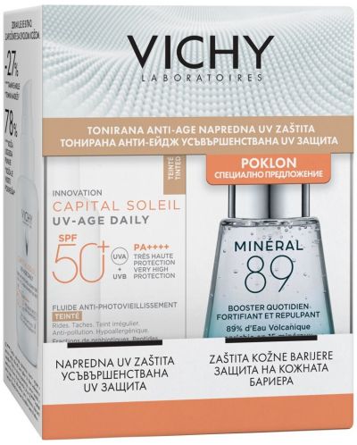 Vichy CS & Minéral 89 Комплект - Слънцезащитен флуид с цвят и Гел-бустер, 40 + 30 ml (Лимитирано) - 1