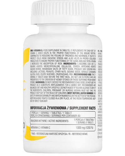 Vitamin C, 1000 mg, 90 таблетки, OstroVit - 2