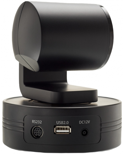 Видеоконферентна камера celexon - PTZ VKS2040, 2MPx, Gray - 3