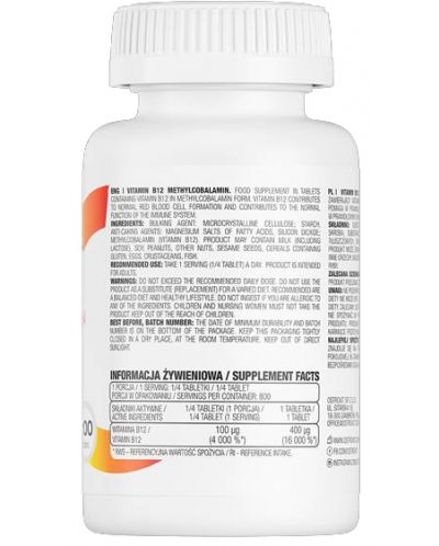 Vitamin B12 Methylcobalamin, 200 таблетки, OstroVit - 2