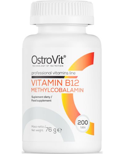 Vitamin B12 Methylcobalamin, 200 таблетки, OstroVit - 1