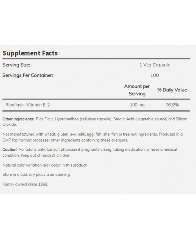 Vitamin B-2, 100 mg, 100 капсули, Now - 2