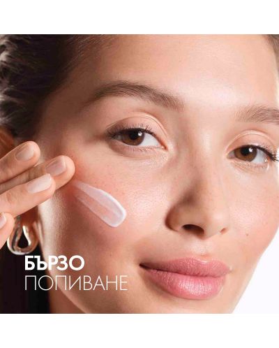 Vichy Liftactiv Дневен крем за суха кожа, 50 ml - 8