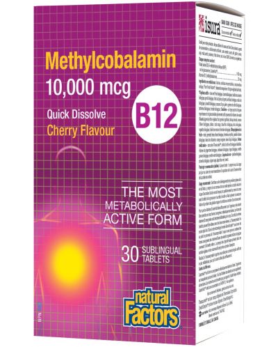 Vitamin B12 Methylcobalamin, 10 000 mcg, 30 таблетки, Natural Factors - 1