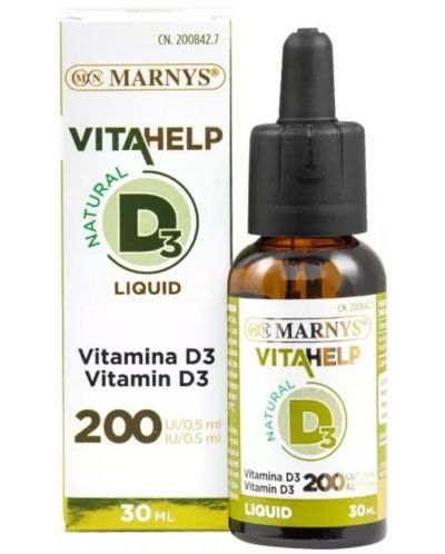 Vitamin D, 30 ml, Marnys - 1