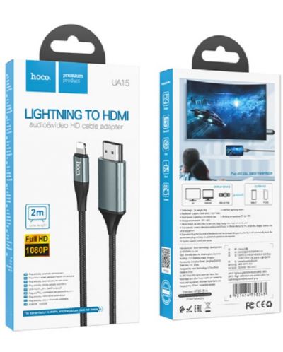 Видео кабел Hoco - UA15, Lightning/HDMI, HD, 2 m, сив - 4