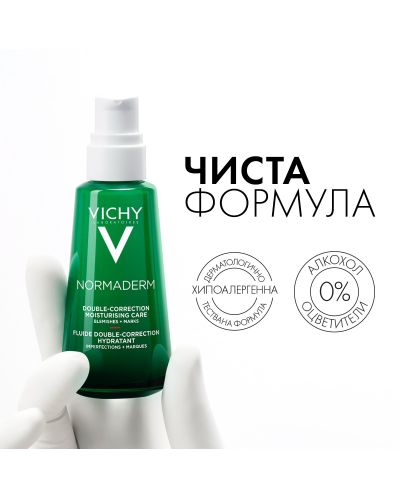Vichy Normaderm Ежедневна коригираща грижа Phytosolution, 50 ml - 8
