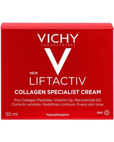 Vichy Liftactiv Дневен крем Collagen Specialist, 50 ml - 3