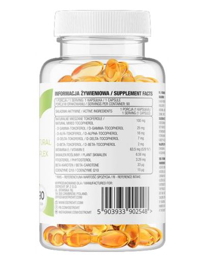 Vitamin E Natural Tocopherols Complex, 90 капсули, OstroVit - 2
