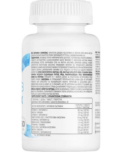 Vitamin B Complex + C & E, 90 таблетки, OstroVit - 2