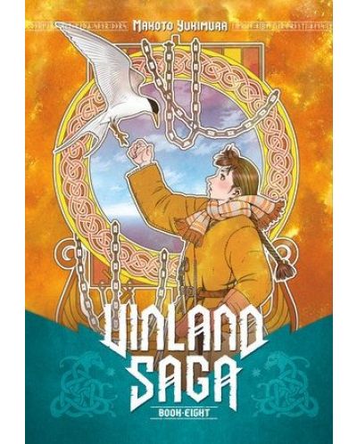 Vinland Saga, Vol. 8: Troubled Waters