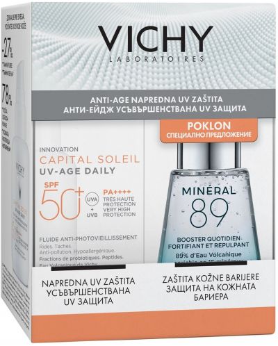 Vichy CS & Minéral 89 Комплект - Слънцезащитен флуид и Гел-бустер, 40 + 30 ml (Лимитирано) - 1