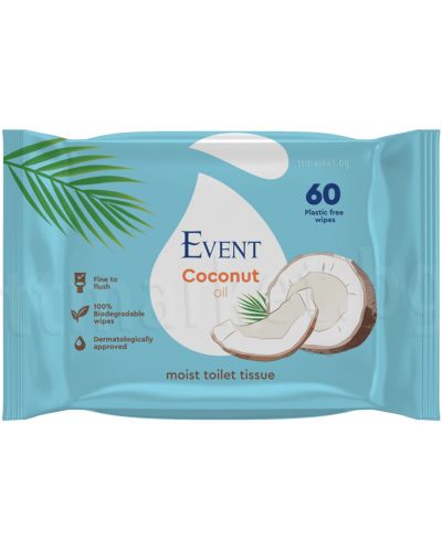 Влажна тоалетна хартия с масло от кокос Event - 60 броя - 1