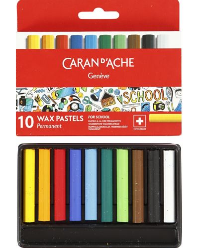 Восъчни пастели Caran d'Ache School - 10 цвята - 1