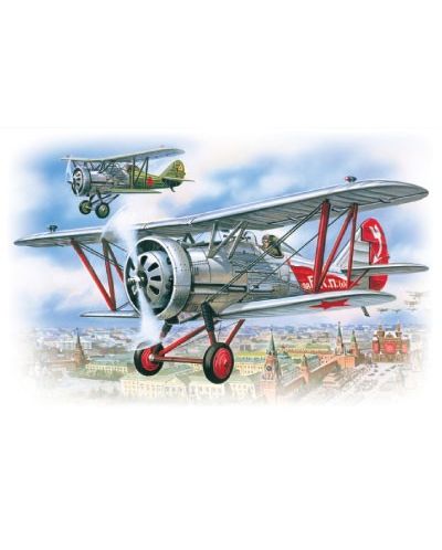 Военен сглобяем модел - Съветски изтребител биплан И-5 (Soviet Biplane Fighter I-5)