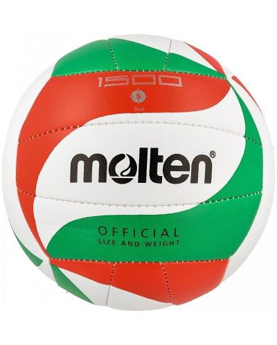 Волейболна топка Molten - V5M1500, размер 5, многоцветна - 1
