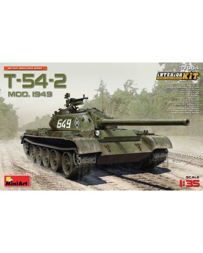 Военен сглобяем модел - T-54-2 Съветски среден танк модел 1949 (T-54-2 SOVIET MEDIUM TANK 1949) - 1