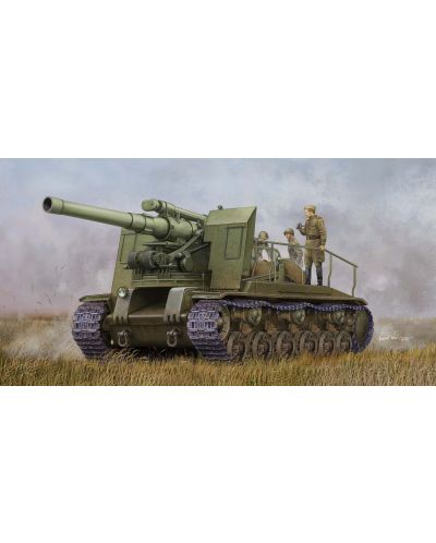 Военен сглобяем модел - Съветско самоходно оръдие S-51