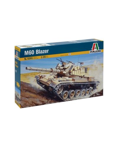 Военен сглобяем модел - Израелски танк М60 Блейзър (M60 BLAZER) - 1